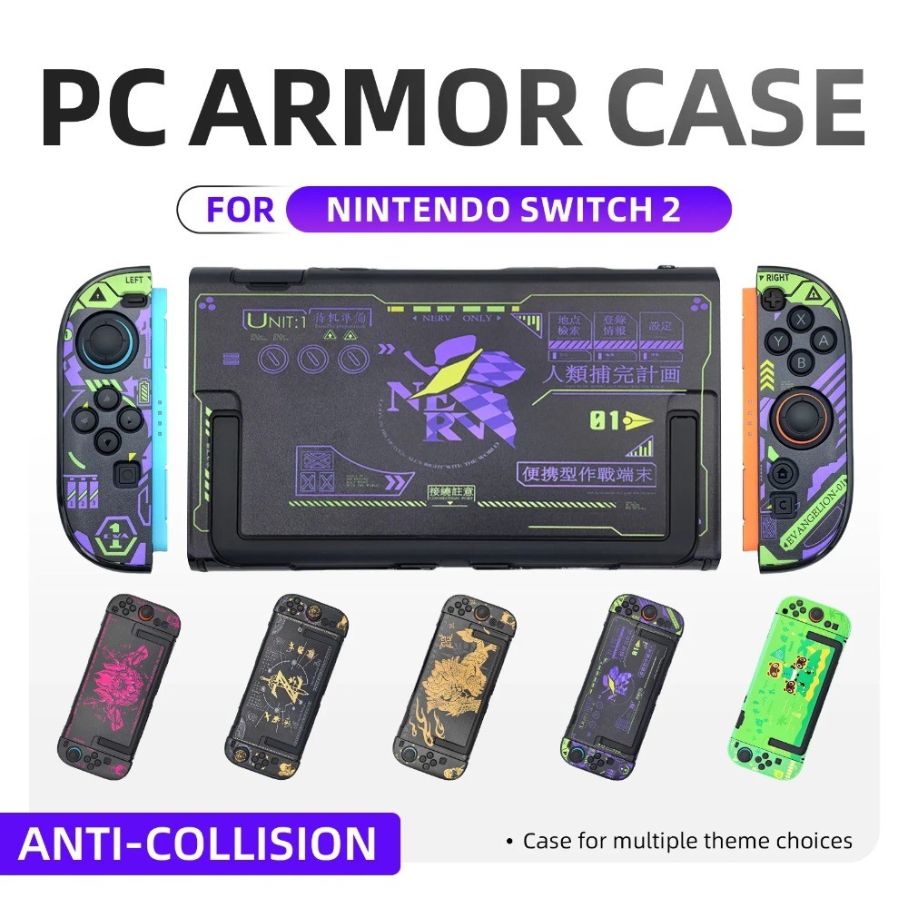 Evangelion Zelda Hard Case สําหรับ Nintendo Switch 2 PC ป้องกันผิวสําหรับ NS2 แยกป้องกันกรณีเชลล์อุปกรณ์เสริมเกม