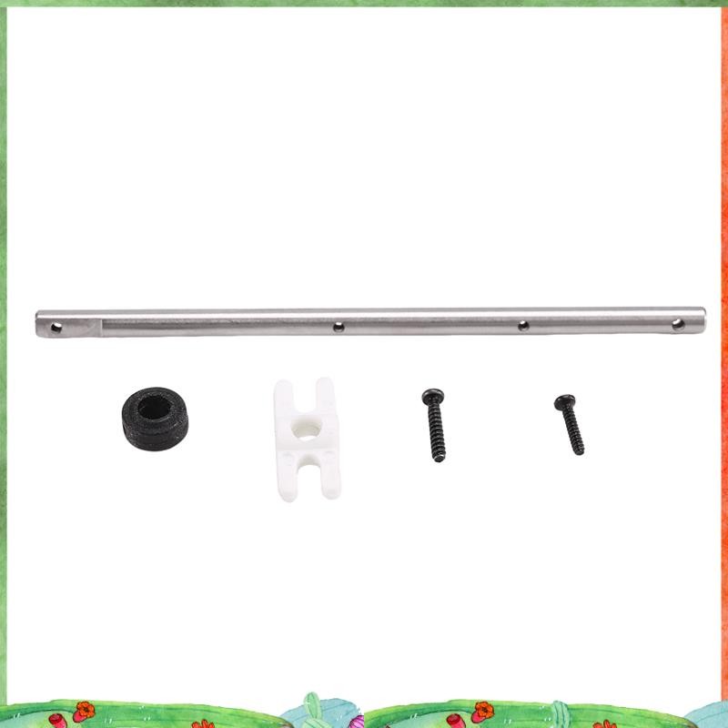 RC ของเล่นเฮลิคอปเตอร์อัพเกรด C138 Principal Kit สําหรับ RC ERA C138 Bell 206 1:33 RC ของเล่นเฮลิคอป