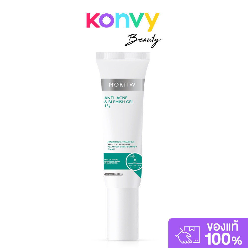 MORTIW Anti Acne & Blemish Gel 15g หมอทิว เจลแต้มสิว.