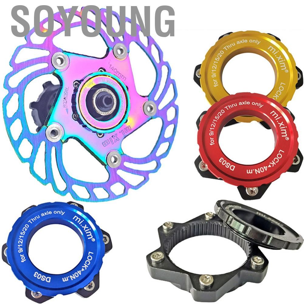 Soyoung Centerlock Adapter Center Center Lock Conversion 6 หลุมเบรกโบลต์