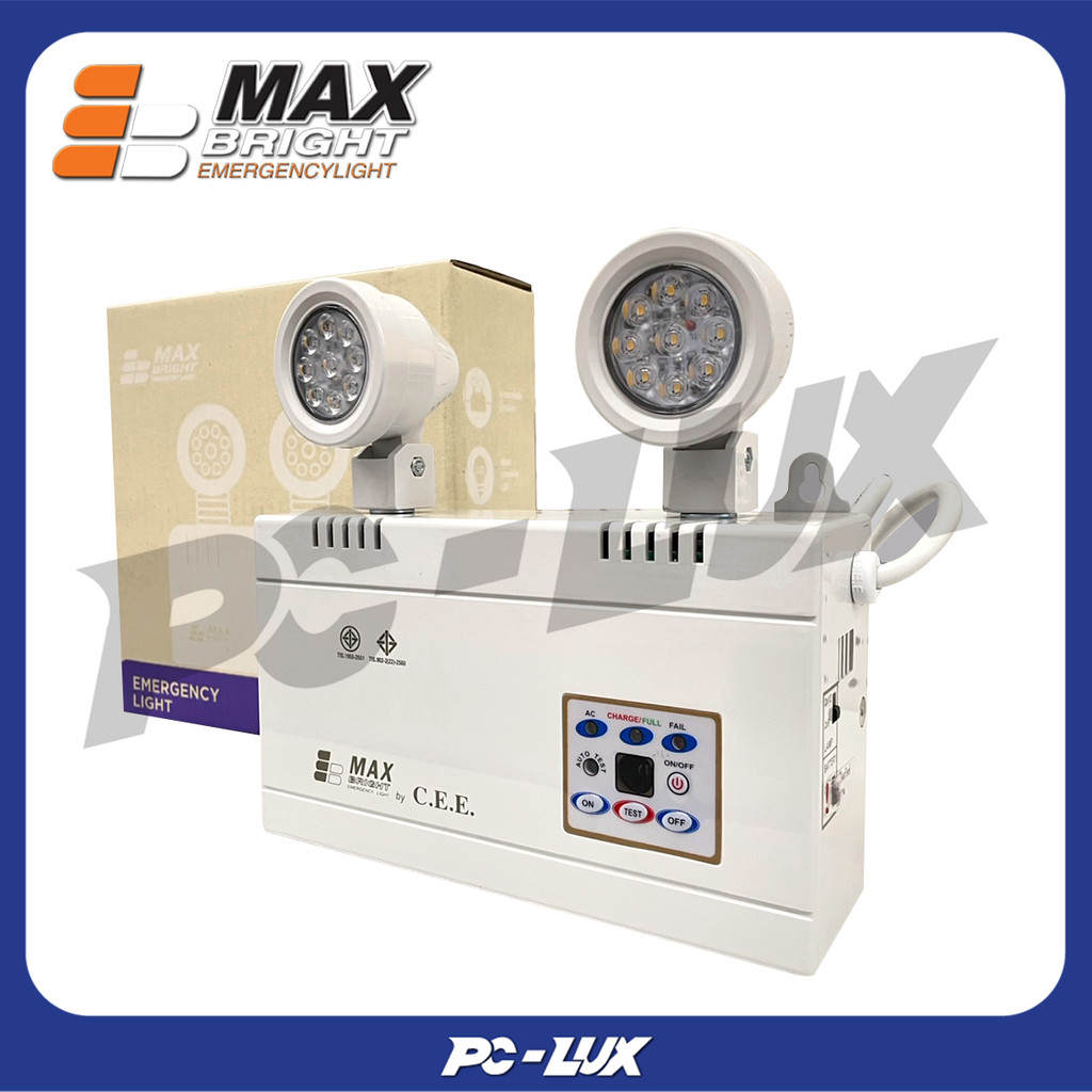 MAX BRIGHT ไฟฉุกเฉิน ไฟสำรอง รุ่น MB369