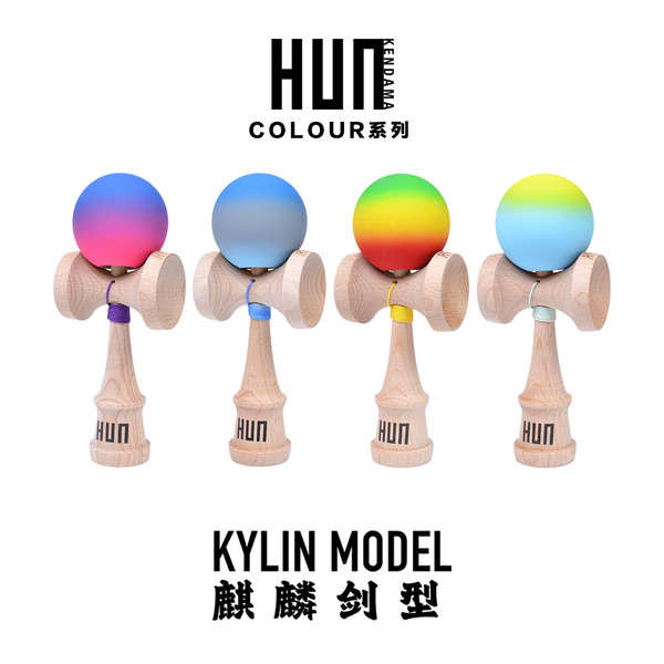 (COLOUR)HUN Sword Jade Soul KENDAMA การแข่งขันระดับมืออาชีพระดับพื้นฐานของญี่ปุ่น