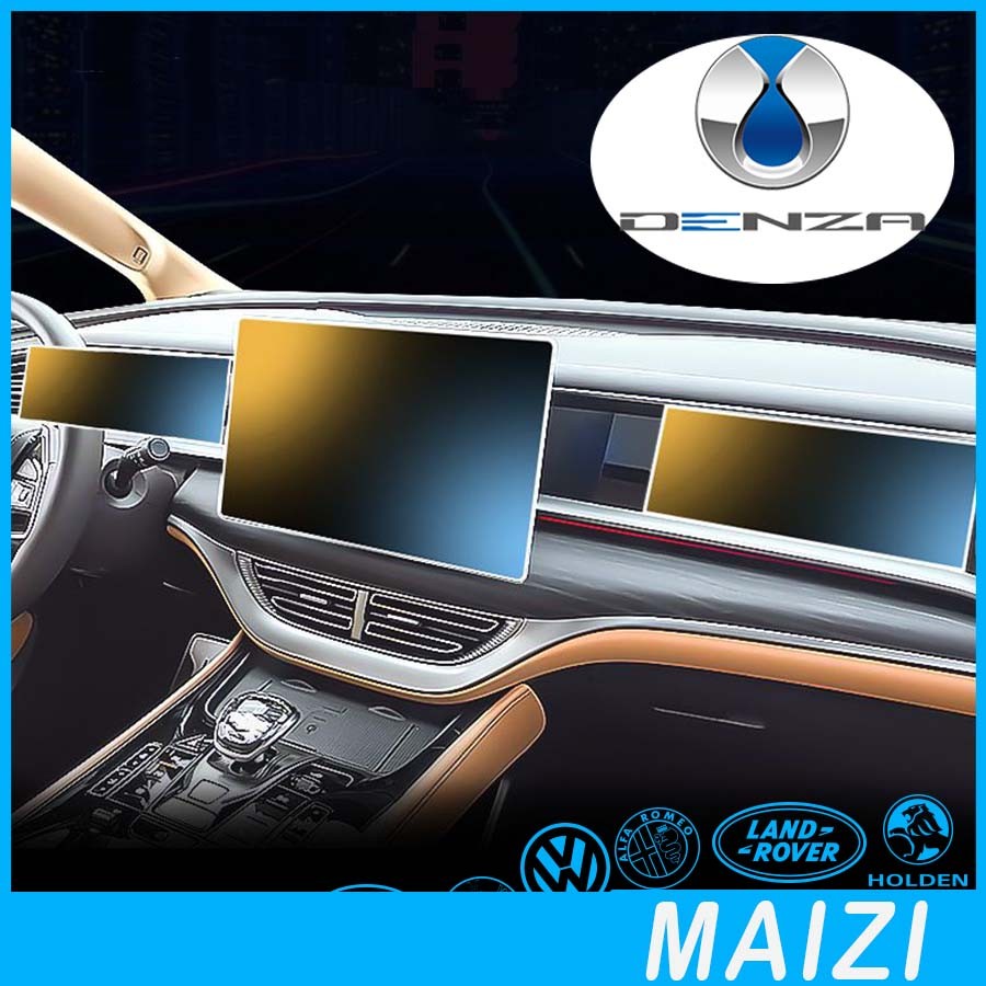 [พร้อม] DENZA D9 ป้องกันหน้าจอรถฟิล์มนิรภัย BYD DENZA Body Kit ตกแต่งรถ BYD D9 EV รถอุปกรณ์เสริม ZWZ