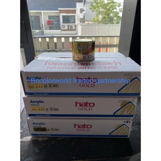 สีทอง HATO AG444 ปอนด์ และ 1/4 ปอนด์ ฮาโต้ (สูตรนํ้ามัน) ทองอเมริกา AG-444 bonus