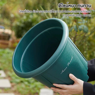 กระถางแกลลอน กระถางต้นไม้ พร้อมถาดรอง สำหรับการปลูกพืชและดอกไม้ กระถางทรงสูงไซ ระบายน้ำได้ดี รุ่นหนา สวย