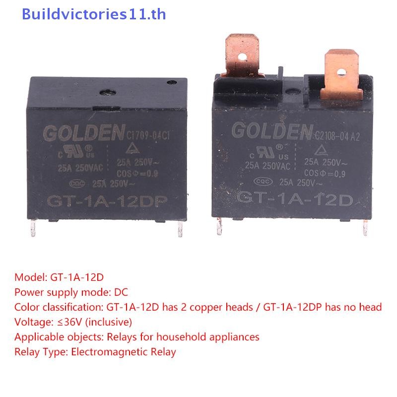 Buildvictories11 1Pce GT-1A-12D/GT-1A-12DP Gordon เครื่องปรับอากาศเครื่องทําน้ําอุ่นรีเลย์ 25A 4 ฟุต