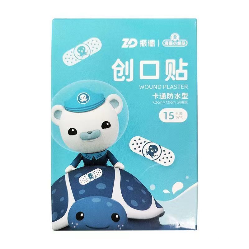 Zhende Undersea คอลัมน์การ์ตูนกันน้ํา Band-Aid 7.2 * 1.9 ซม. เกรดฆ่าเชื้อ 15 ชิ้น 8.12 Band-Aid S