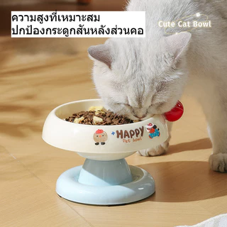 ชามอาหารแมว ชามแมว วัสดุ PP ถอดออกได้ ป้องกันการพลิกคว่ำ ด้วยสติกเกอร์น่ารัก