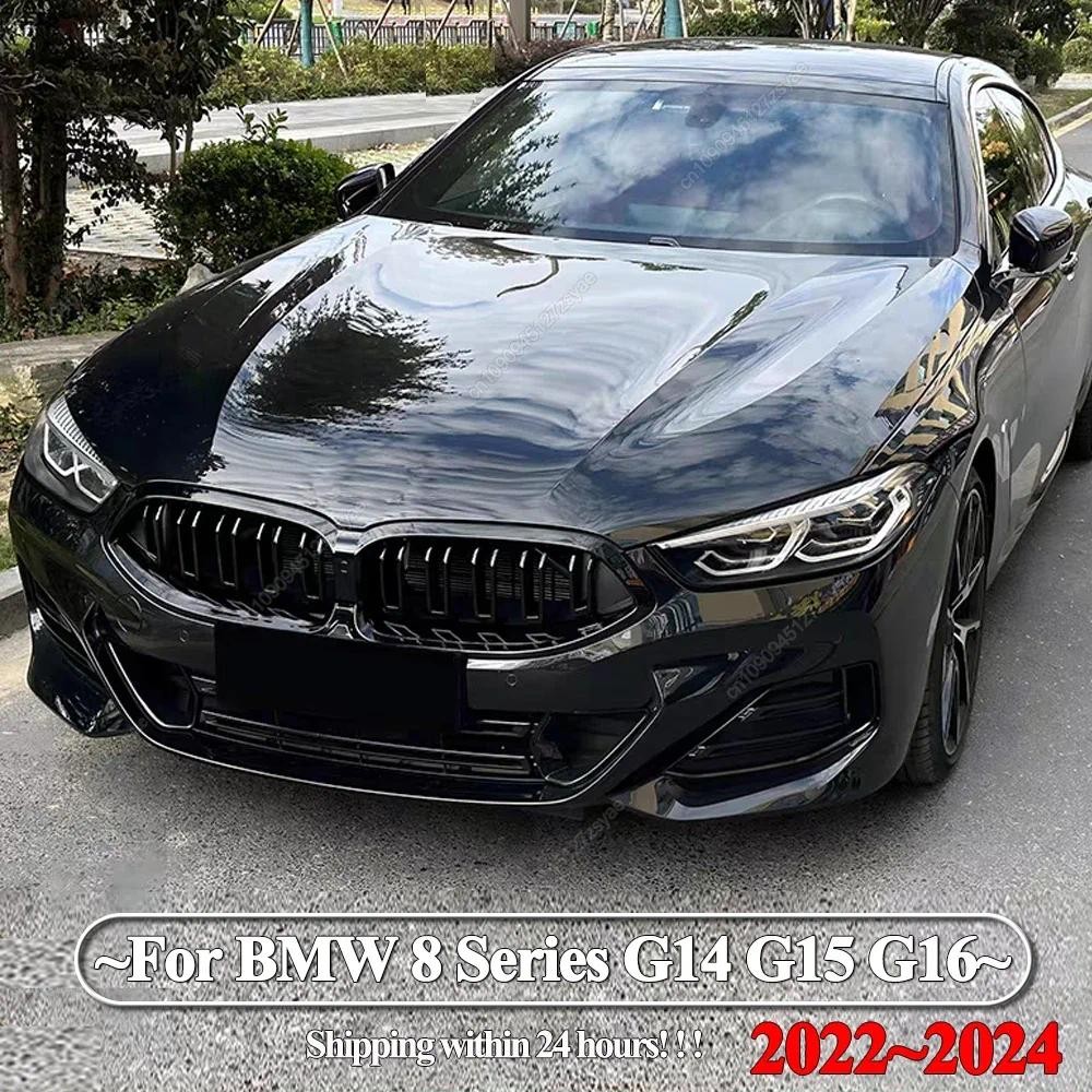 Dual Slat รถกระจังหน้า Kidney Grill สําหรับ BMW 8 Series G14 G15 G16 840i 840d M850i M-Sport 2022-20