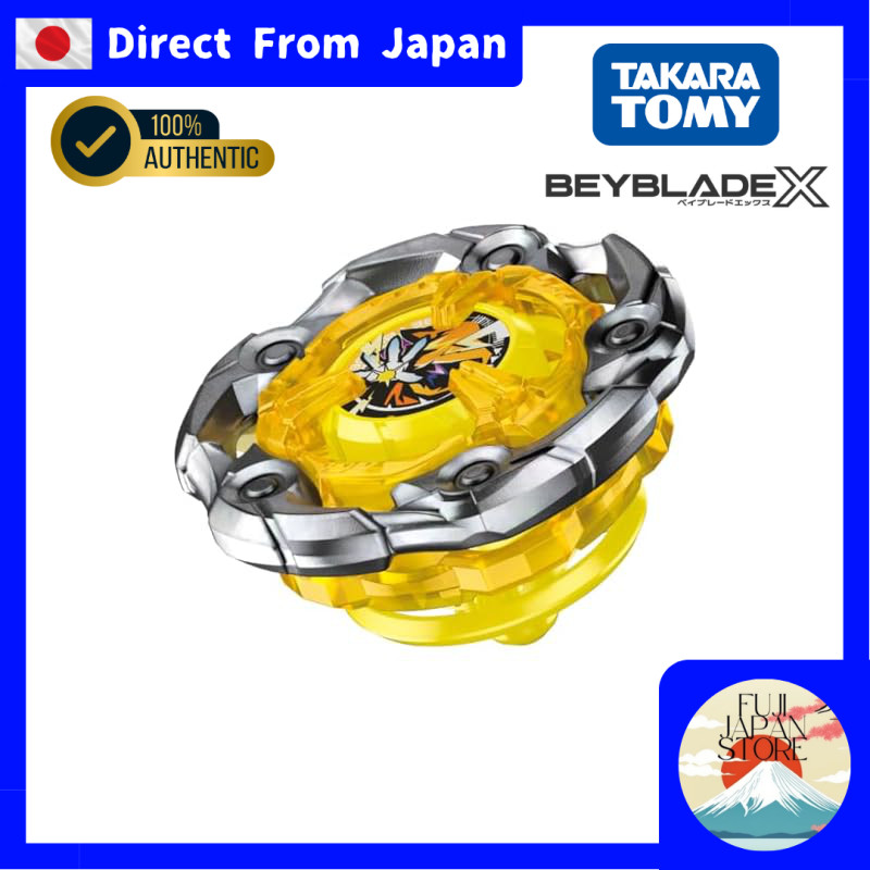 TAKARA TOMY BEYBLADE X UX-03 Booster WizardRod 5-70DB | Stamina Type | Right-Spin【Direct from Japan】