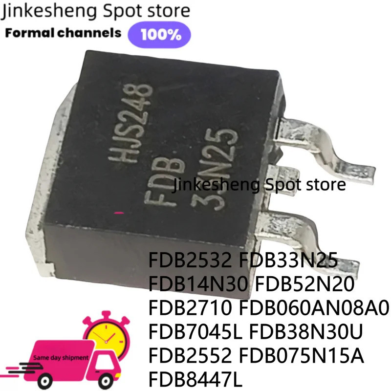 2-5PCS FDB2532 FDB33N25 FDB14N30 FDB52N20 FDB2710 FDB060AN08A0 FDB7045L FDB38N30U TO MOSFET TO-FB075
