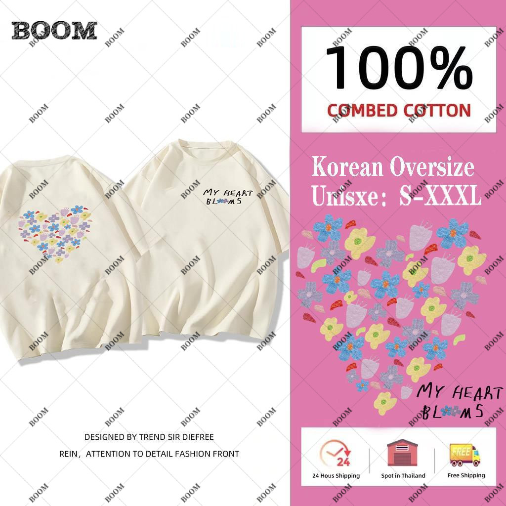 COD✅ (จัดส่งในกรุงเทพฯ)BOOM Shop My Heart Blooms Tee เสื้อยืดแขนสั้นผู้หญิงวาดลวดลาย  6สี แฟชั่นสไตล์เกาหลี ไซซ์ S-3XL