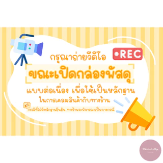 ที่วางแก้ว แบบหนีบโต๊ะ (สีดำ) ปรับ 3 ระดับ หมุน 360 องศา ประหยัดพื้นที่ เก็บซ่อนใต้โต๊ะ ติดตั้งง่าย ป้องกันแก้วน้ำหก