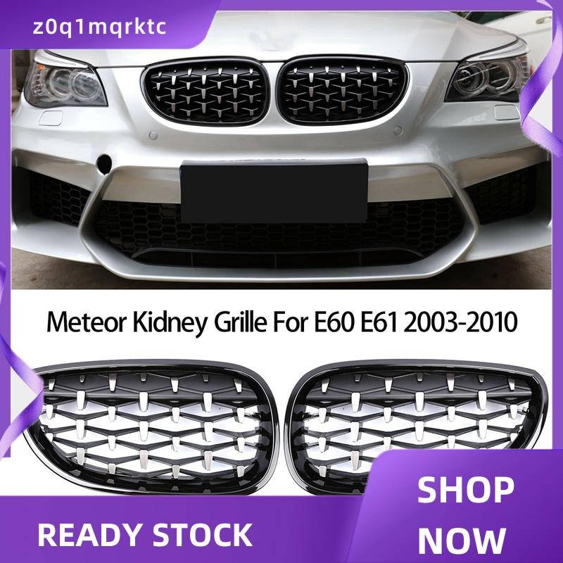 z0q1mqrktc กันชนหน้า Kidney Grill Diamond Grille สําหรับ E60 E61 5Series 550I 535I M5 2003-2010 ดาวต