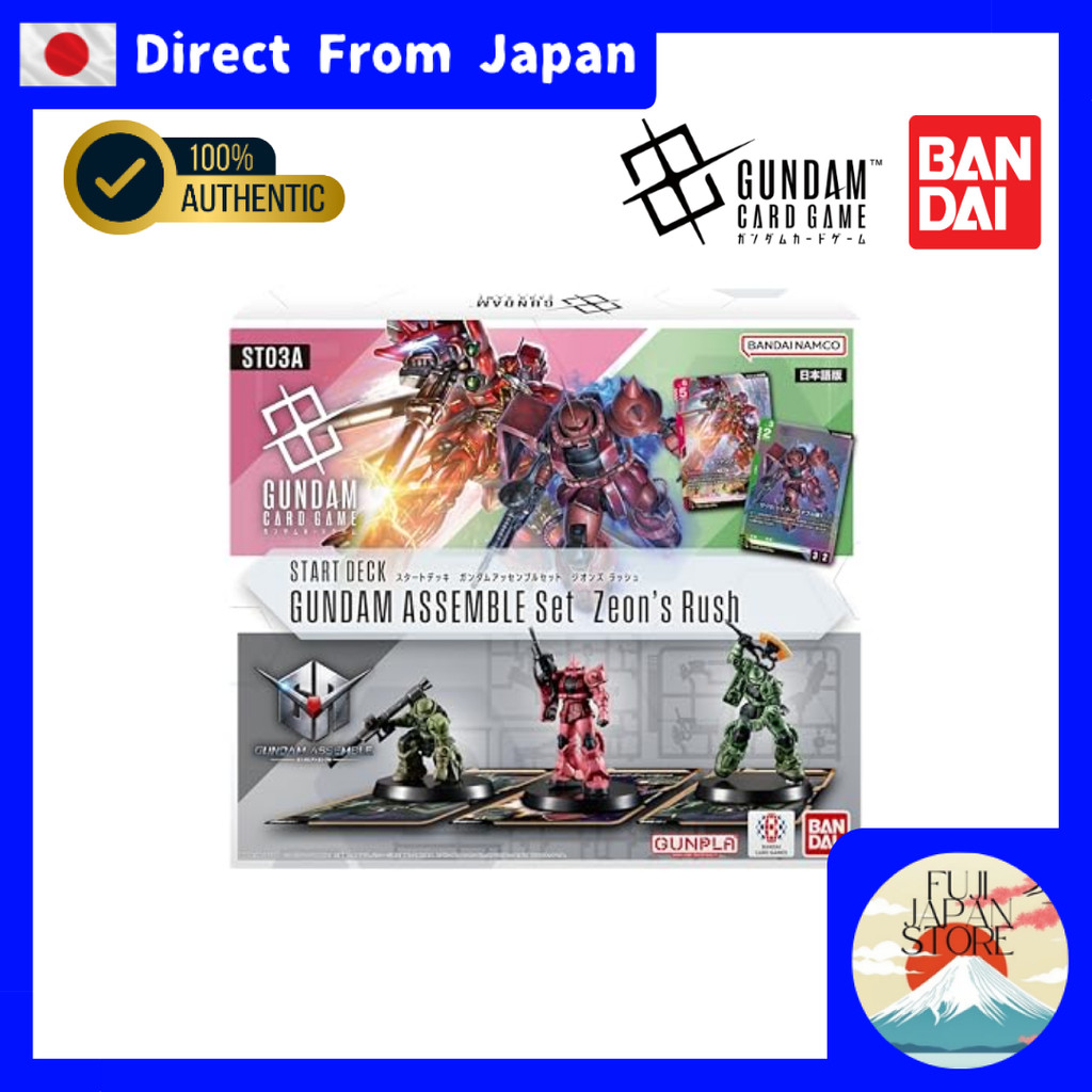 BANDAI Gundam Card Game Start Deck Gundam Assemble Set Zeon's Rush 【ST03A】【Direct from Japan】

