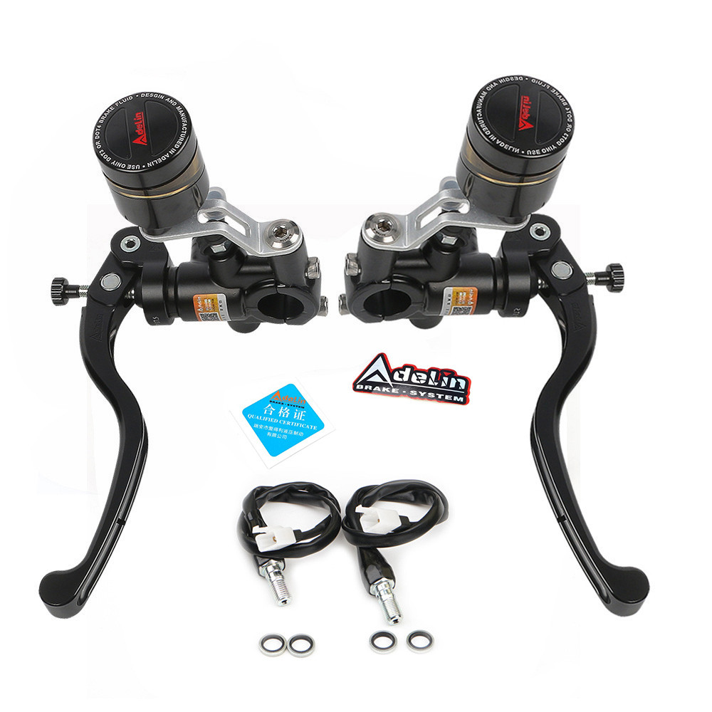 Adelin อัพเกรด CNC ถ้วยน้ํามัน PX-1 รถจักรยานยนต์คลัทช์เบรคปั๊ม Master กระบอก Lever Handle