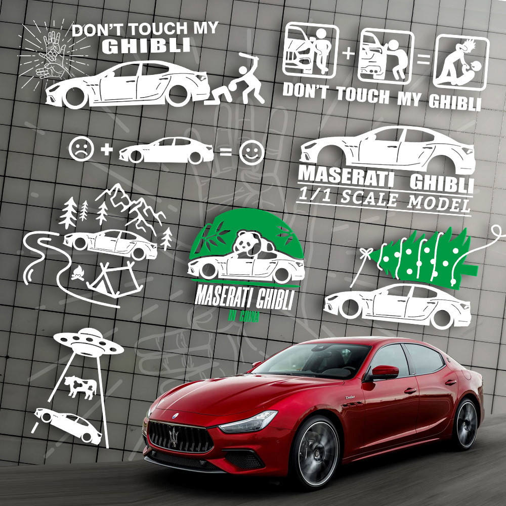Maserati stickers, GHIBLI window decoration stickers, silhouette stickers, camping theme travel stic