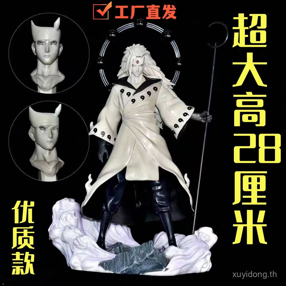 [New Product Special Offer]Naruto Figure Six Paths Sage Uchiha Madara Obito GK Model Statue Anime Or