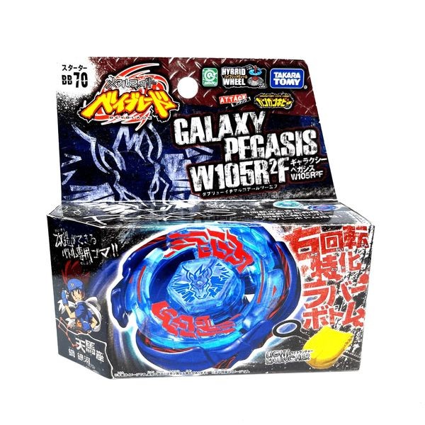 อะไหล่ beyblade x bayblade x ของแท้เวอร์ชั่นญี่ปุ่น TOMY Alloy Beyblade Beyblade ยาวนาน Beyblade BB7