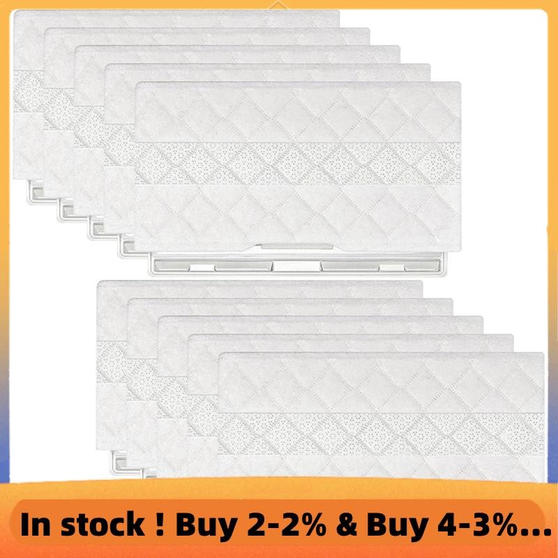 10 ชิ้น MOP Pads สําหรับ Vacmop Pro VM252 VM250 VM200 VC205 VM250 QM250 VM190 VM200P12 แผ่นทดแทนแบบใ