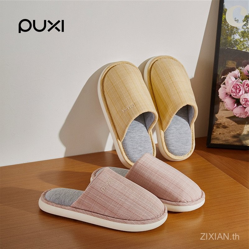 PUXI PUXI Bagel รองเท้าแตะผ้าฝ้ายอุ่น กันลื่น ใส่สบาย สําหรับผู้ชายและผู้หญิง ใส่ในบ้านหรือในร่ม