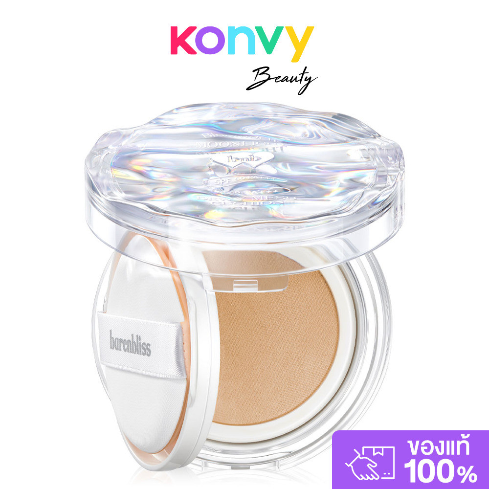 barenbliss Bloomdew Moonlight Dewy Mesh Cushion 15g แบร์แอนด์บลิซ คุชชั่นเนื้อบางเบา.