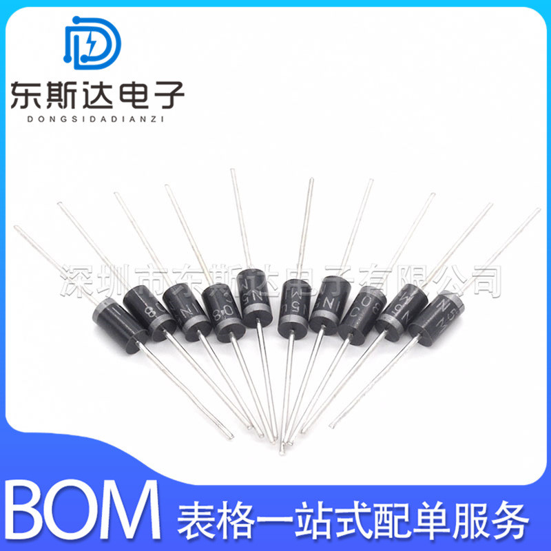 ไดโอดเรียงกระแส 1N5408 3A1000V IN5408 ไดโอดอินไลน์ DO-201