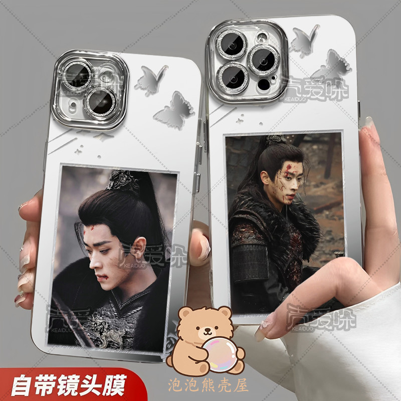 ✨ขายร้อน✨ Jin Yue Ruge > Chenglei เคสโทรศัพท์หล่อที่มีสีสันเส้นด้ายขนนกสีเงินสําหรับ iPhone 15 Pro M