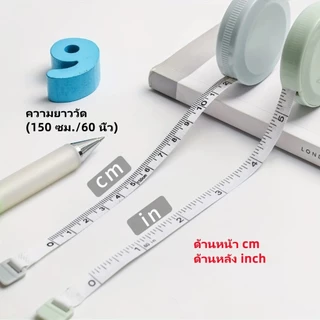 Crystal สายวัดตัว สายวัดรอบเอว สายวัดแบบพกพา สายวัดรอบเอวแบบดึงเก็บได้ตลับเมตรแบบพับได้