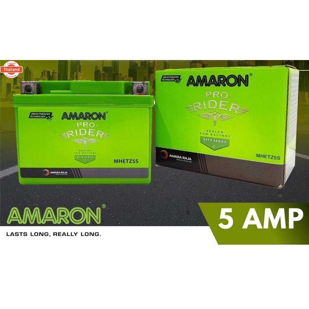 AMARON 5แอมป์ 12โวลต์ แตเตอรี่สำหรัรถมอเตอร์ไซค์