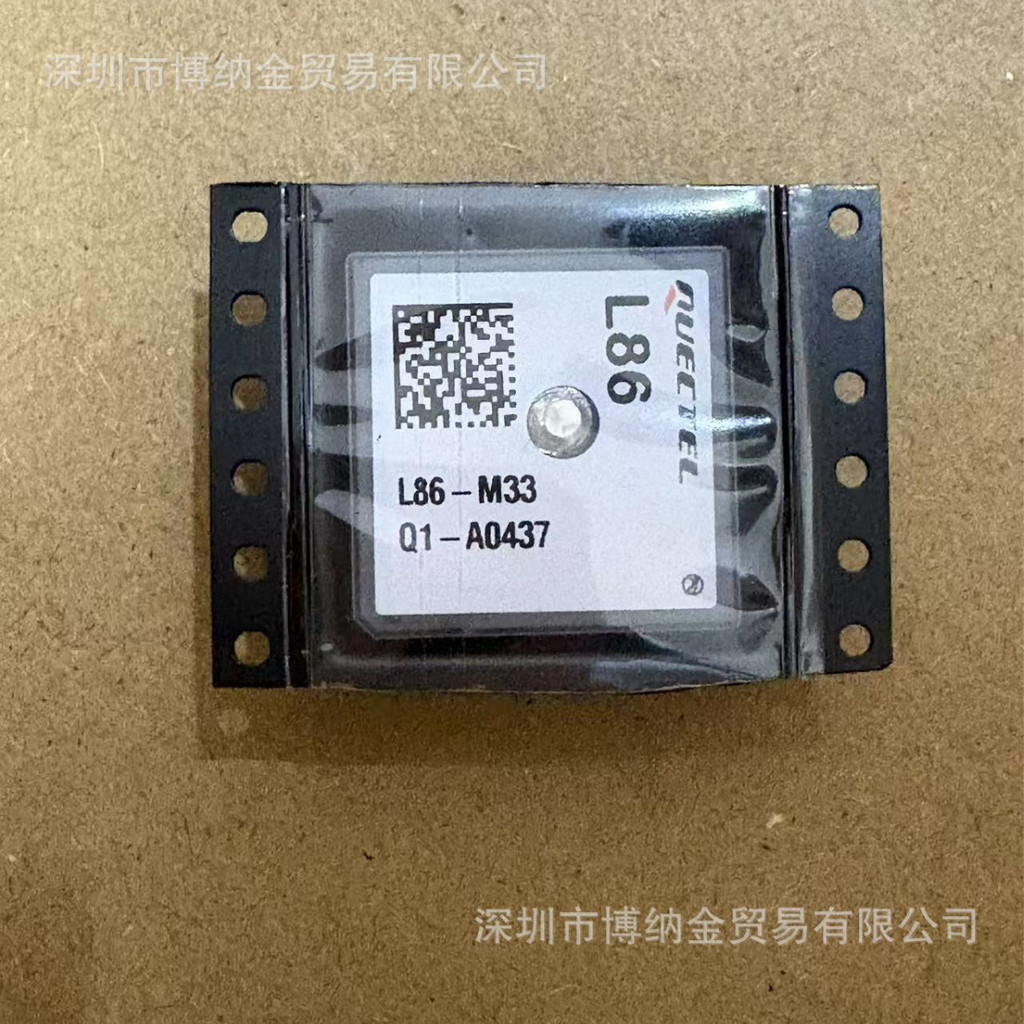 Bornakin L86-M33 Move Far Away GNSS โมดูลการสื่อสารไร้สาย L86M33 Patch