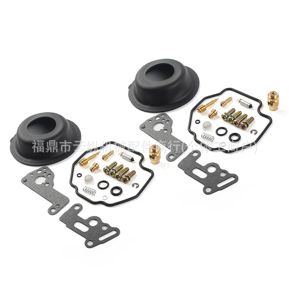 ชุด 2 ชิ้นชุดซ่อมคาร์บูเรเตอร์เหมาะสําหรับ YAMAHA XV535 XV500 Virago XV 500 535
