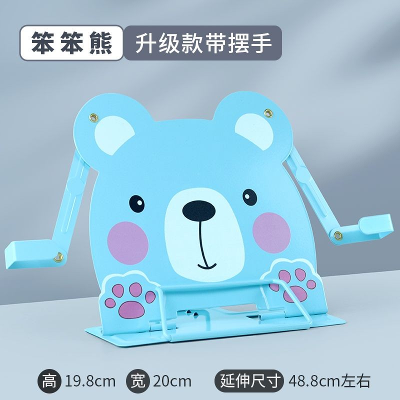 Reading Rack Storage Rack Rack Storage Storage Storage Rack Rack สําหรับกีฬาผู้ใหญ่อ่านชั้นวางอ่านหน