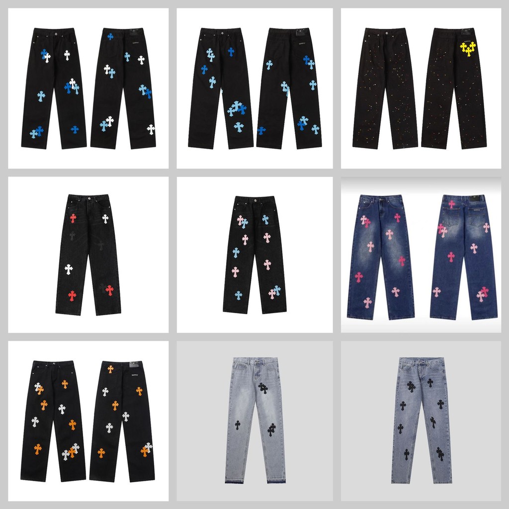 Chrome Hearts Early Autumn Chrome Hearts Chrome Hearts Limited สีสันหนังตื้นล้างกางเกงยีนส์ชุด