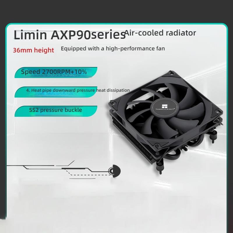 Limin AXP90-X36/X47/X53 แรงดันบางเฉียบลงประเภท CPU หม้อน้ําระบายความร้อนด้วยอากาศ AXP120-X67 สีขาว A