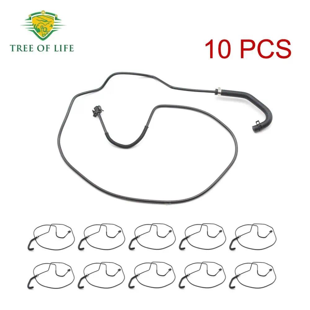 1/2/5/10 6G918K012UC หม้อน้ําขยายถังใต้น้ํายาวท่อกลับสําหรับ Ford mondoeo 2.3L 2007-2013 S-Max 6G91-