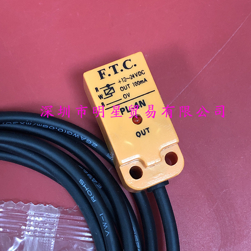 PL-10N ไต้หวัน Foto FC Proximity Switch ของแท้ปลอม One โทษสิบเซ็นเซอร์ Proximity