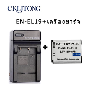 เหมาะสําหรับแบตเตอรี่กล้อง Nikon EN-EL19 S3200 S2900 S7000 S3700 S32 S2800 S3600 S5300 S6800 A100 (CKLJTONG OEM แบตเตอรี่)