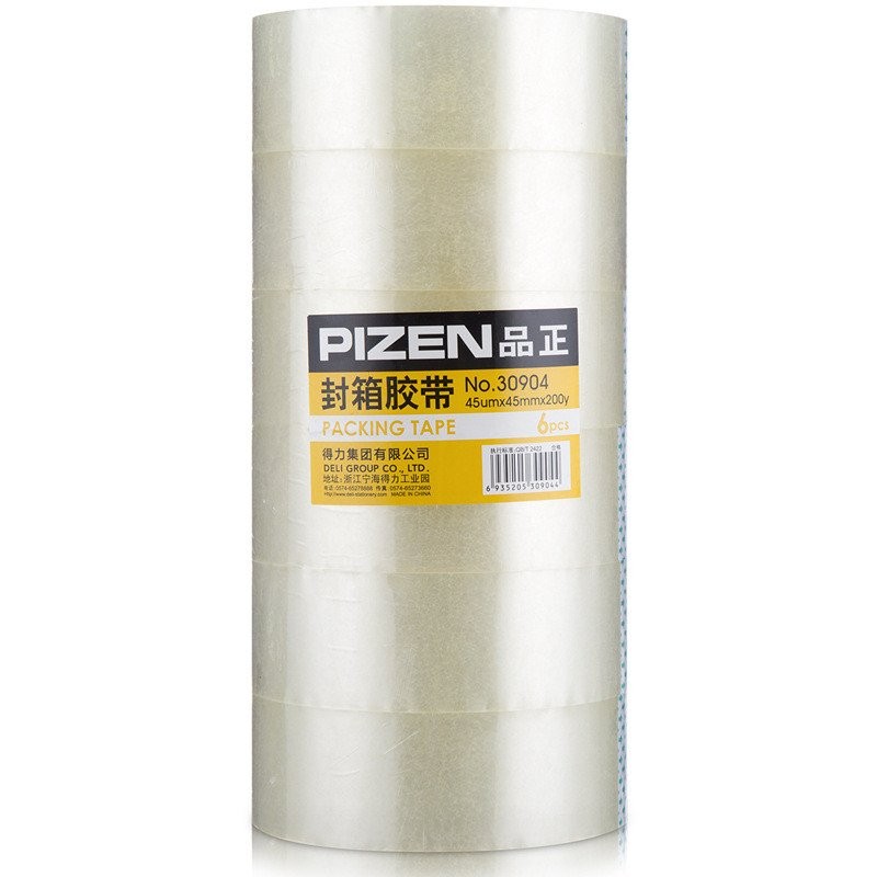 4.5CM Deli โปร่งใส ins ขนาดใหญ่กว้างขึ้น 30904 เทปโลจิสติกบรรจุรูป Express Sealing เครื่องเขียน BY7U