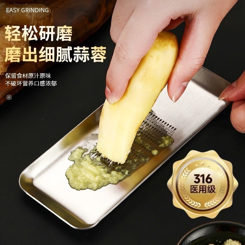 New Garlic Paste for Infants and Toddlers remai#Baby Food Puree8cc Disc Grinder316Stainless Steel Sp