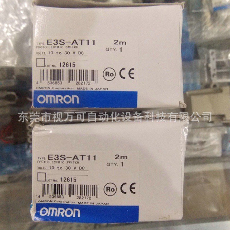 เซ็นเซอร์ Omron ของแท้ใหม่เอี่ยม E3S-AT11 Inquiry