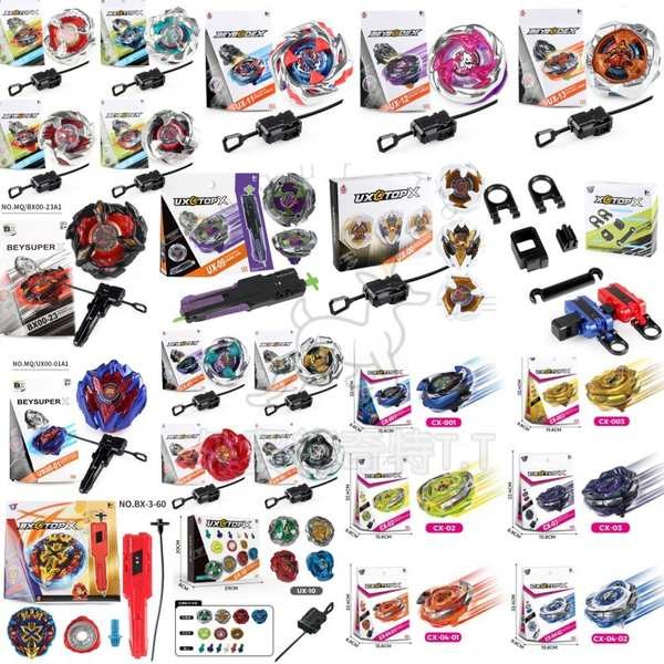 beyblade burst เบย์เบลด x สไตล์ใหม่ X รุ่น UX-08 UX-11 UX-12 UX-13 BX-36-38 CX Combat Beyblade พร้อม