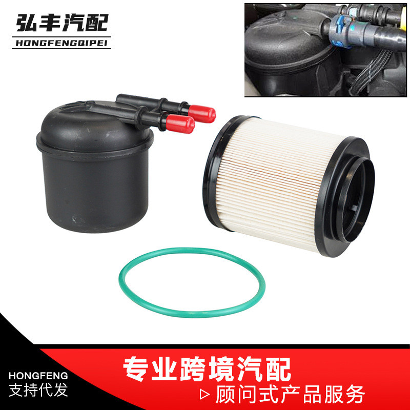 ชุดไส้กรองเชื้อเพลิงเหมาะสําหรับ Ford F-250 F-350 FD-4615 BC3Z-9N184-B