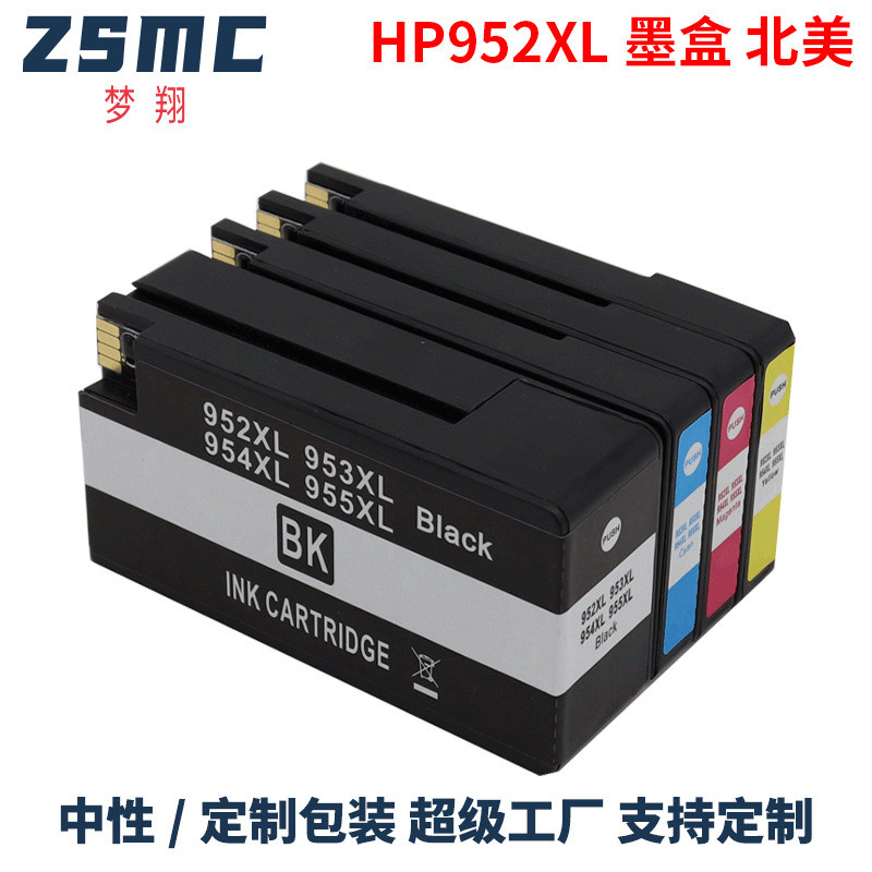 ตลับหมึก HP HP952 HP956XL ที่รองรับ HP OfficeJet Pro7720 7740 ตลับหมึกเครื่องพิมพ์