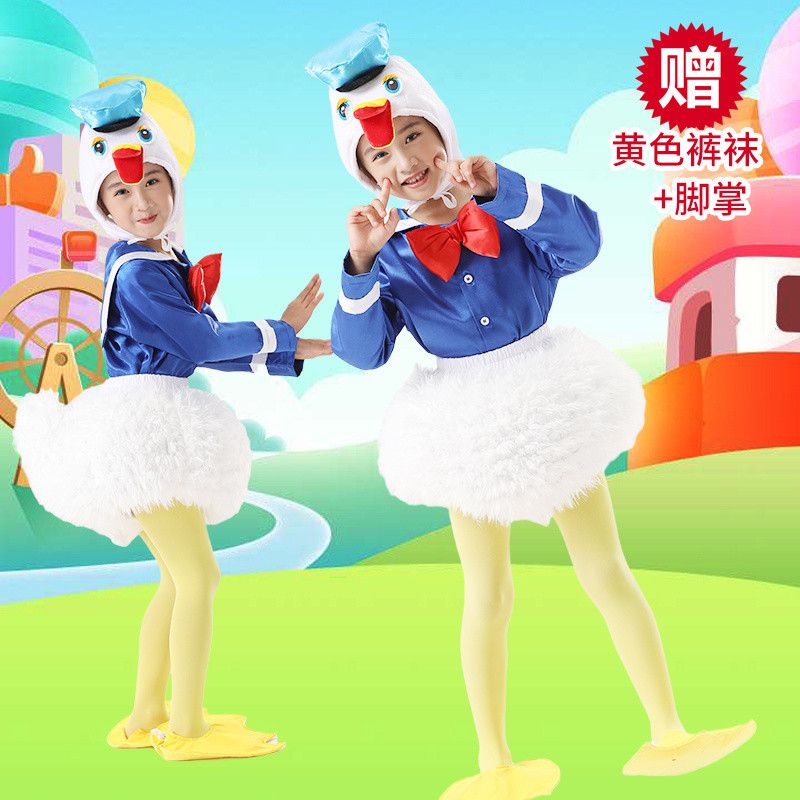 ชุดคอสเพลย์ Donald Duck จาก Disney เหมาะสำหรับเด็กในฤดูใบไม้ผลิและใบไม้ร่วง