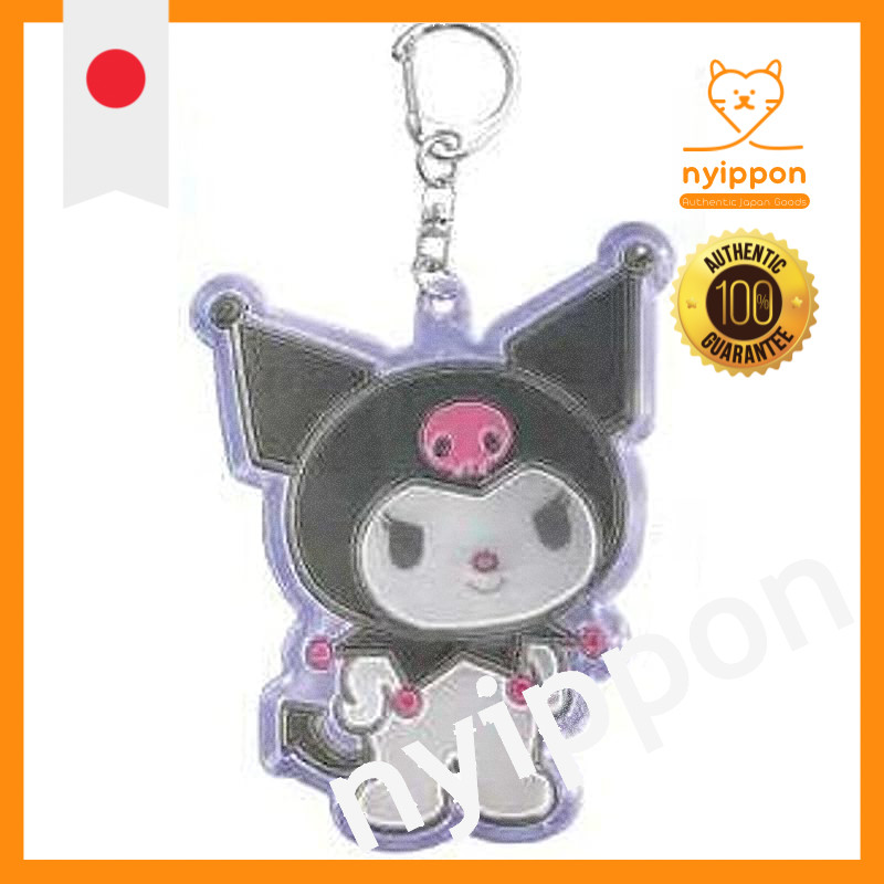 UNIC Pikapika Keyholder 2 - Sanrio Kids Collection (Size: W6.5 D1 H9.8)