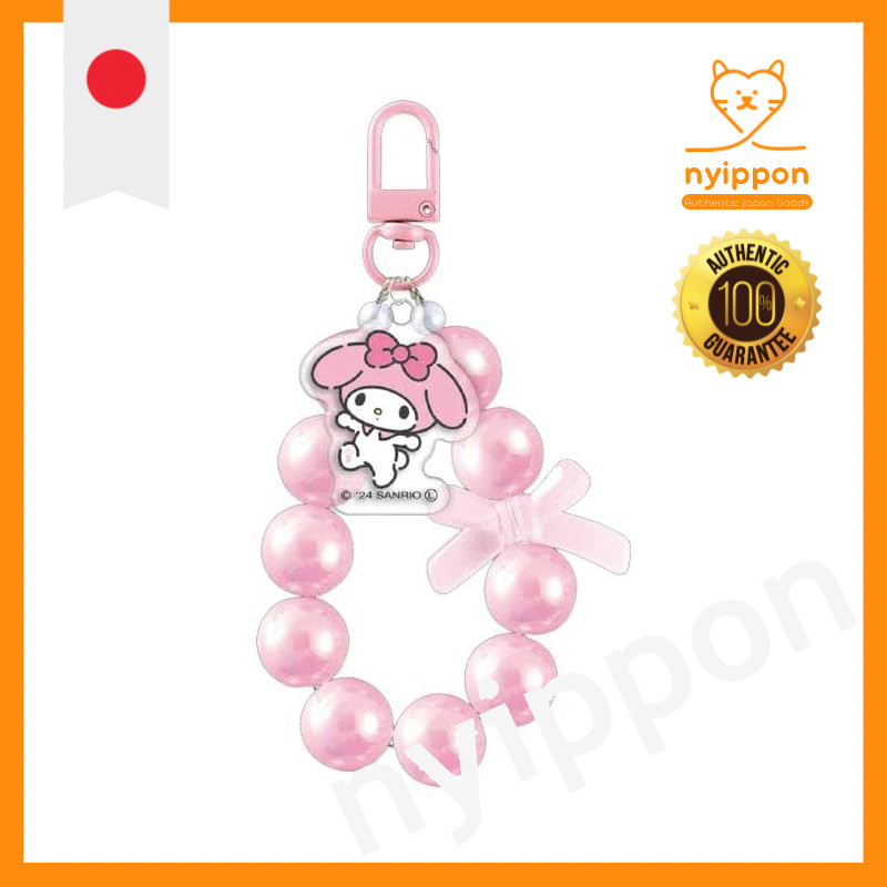 My Melody Aurora Beads Keychain with Charm