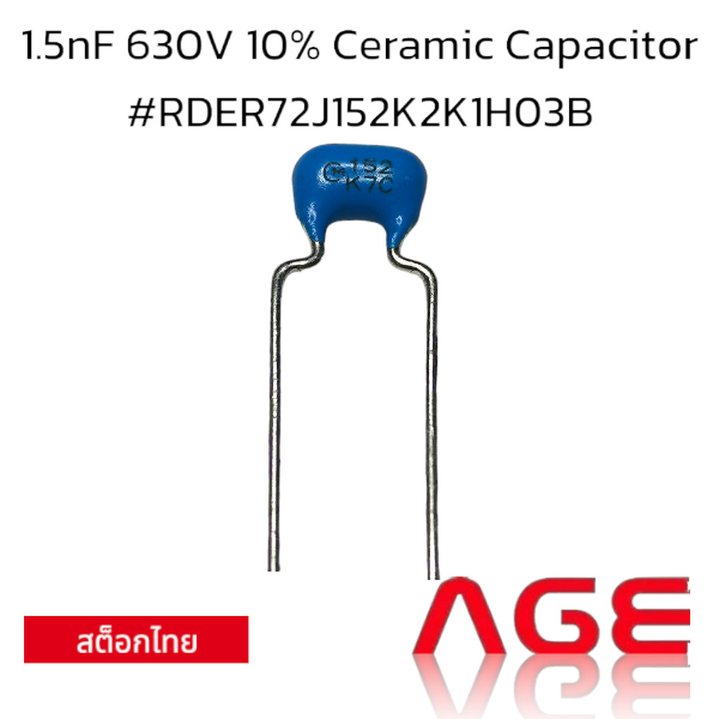 1.5nF 630V 10% Ceramic Capacitor#RDER72J152K2K1H03B