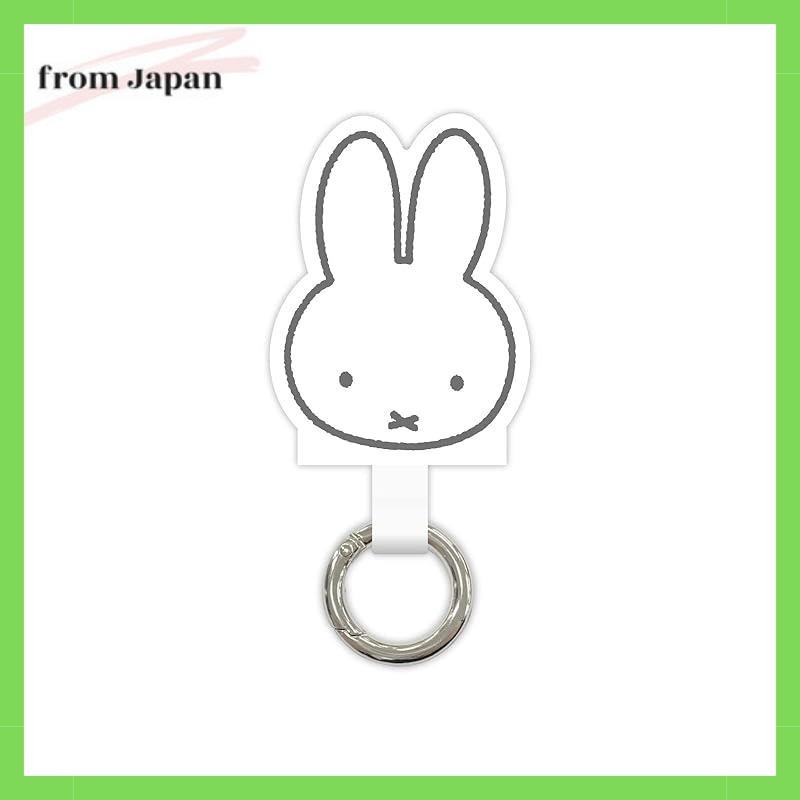 Gourmandise Miffy Multiring Plus Miffy MF-307A