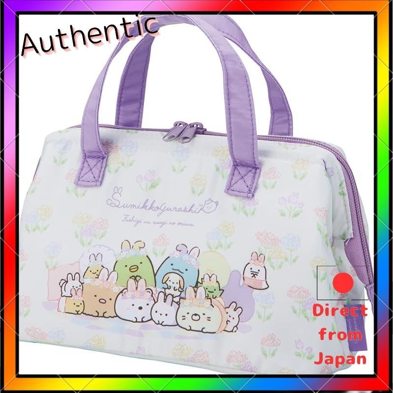 Skater (Skater) Insuchi Lunch Bag Sumikko Gurashi Rabbit Garden Kga1-A Skater (Skater) Insuchi Lunch